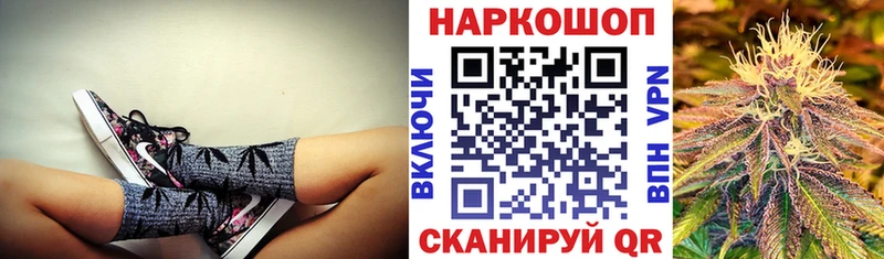Где можно купить наркотики Рошаль COCAIN  МЕФ  ГАШИШ  Бутират  МАРИХУАНА 