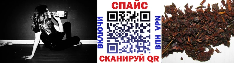БУТИРАТ 1.4BDO купить наркоту Рошаль