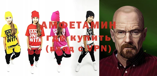 гашиш Пролетарск