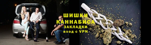 амфетамин Алексеевка
