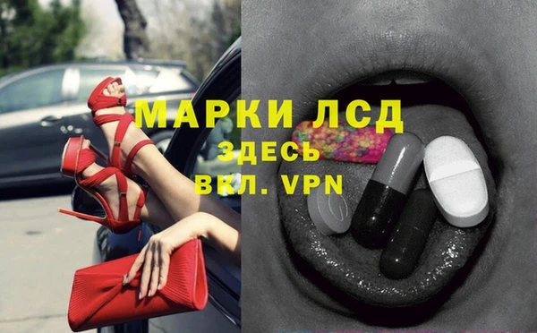 марихуана Алзамай