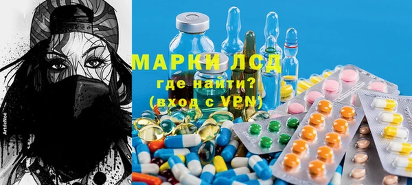 марихуана Алзамай