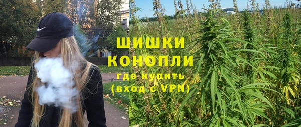 амфетамин Алексеевка