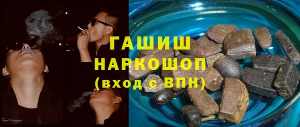 марихуана Алзамай
