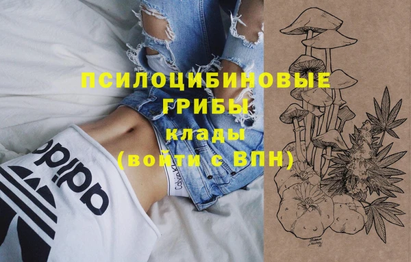 марихуана Алзамай