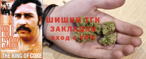 амфетамин Алексеевка