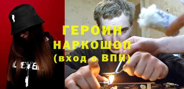 марихуана Алзамай