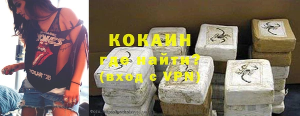 стафф Приозерск